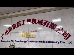 侵食耐性鋼掘削機 トラックリンク組立シューズ 600mm 16T