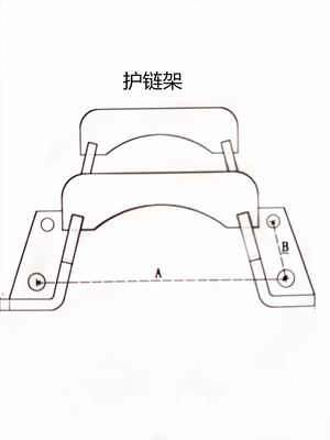 Q235 岩掘削機 軌道を保護するリンク SK350 14mm 16mm