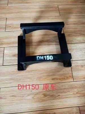 ドーサン・ダエウ DH130 150-7 チェーン・チェーン・ガード・フレーム チェーン・レール・プロテクター イミテーション オリジナル・チェーン・ガード 掘削機 アクセッサー