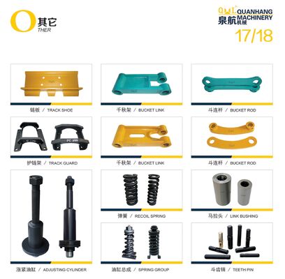 Kato HD820 excavator reinforced and strengthened bucket connecting rod, forged alloy steel H-type connecting rod, special anti-fracture accessory