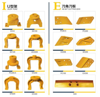 D6シリーズ（D6C/D6D/D6E）用精密溶接ブルドーザーUフレーム、汎用高耐久性建設用安定性と耐久性のあるアクセサリー、厚鋼板ブルドーザーUフレーム（D6D-D6C-D6E用）、専門