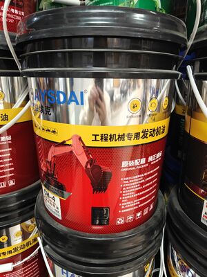 メイリアンEK ヘビーデューティーオイル、油圧ショベル、ローダー、ブルドーザー用ユニバーサル、長持ち保護 15W-40 建設機械用オイル