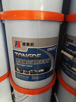 デサイリグリース2号,3号 高温極圧グリース 掘削機/積載機/クレーンその他の建設機械に適し,全季節通用