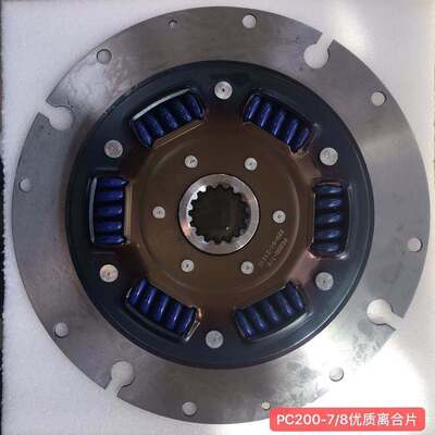 Excavator Clutch Plate Fit Komatsu PC200-7 Replacement Parts  Special Clutch Plate for PC200-7 Excavator, Shock-Absorbing Clutch Plate for Main Pump Coupling, Construction Machinery Parts